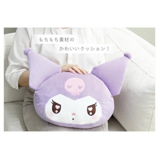 サンリオクッション