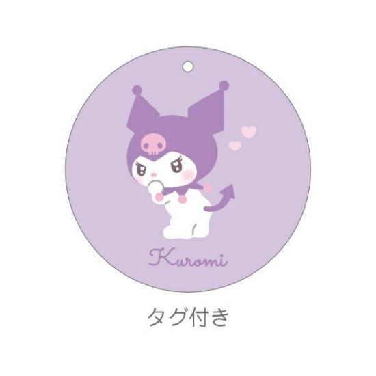 サンリオクッション