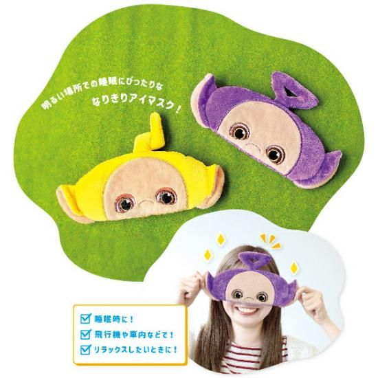 座敷童子ちゃん　お師匠様のイエロータイガーアイブレスレット 2025年1月に迎える923形ドクターイエローの引退を記念し すみっ