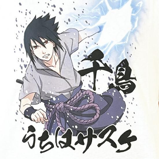 NARUTO(ナルト) うちはサスケ千鳥 Tシャツ(ホワイト) 3Lサイズ NARUTO(ナルト) うちはサスケ千鳥 Tシャツ(ホワイト) 3Lサイズ