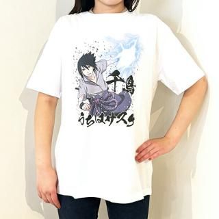 NARUTO(ナルト) うちはサスケ千鳥  Tシャツ(ホワイト) 3Lサイズ アパレル ジャンプ