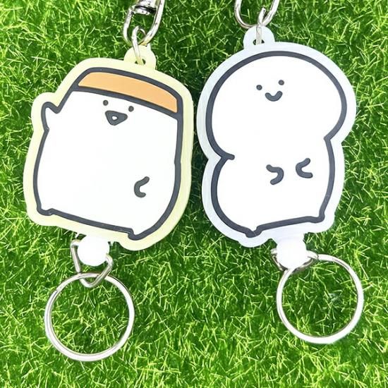 お文具さんといっしょのラバーリールキーホルダー