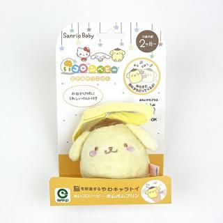 <img class='new_mark_img1' src='https://img.shop-pro.jp/img/new/icons15.gif' style='border:none;display:inline;margin:0px;padding:0px;width:auto;' />����ꥪ �٥ӡ� �ݥ�ݥ�ץ�� �̤������� ���å� Sanrio