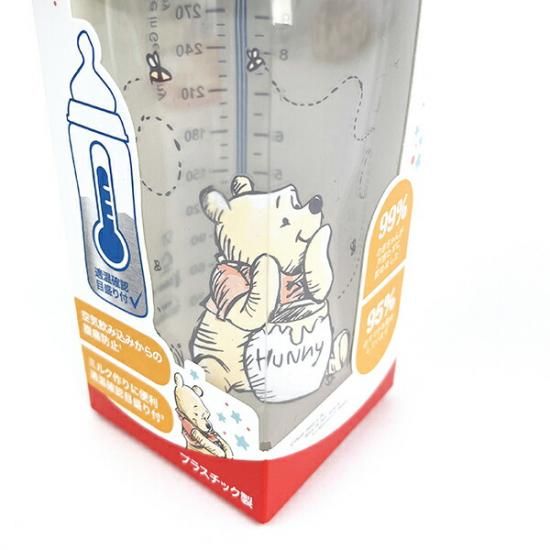 ニコちゃん大魔王 ポーラ ローションアンドミルク 10箱 ディズニー くまのプーさん プレミアムチョイスほ乳びん
