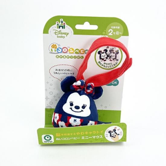 ディズニー ミニーマウス ぬいコロン ベビー キッズ Disney