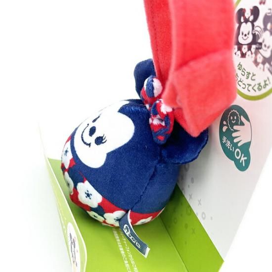 ディズニー ミニーマウス ぬいコロン ベビー キッズ Disney