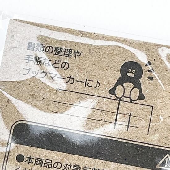 ピングー(PINGU)×松本セイジ メタルクリップセット(PINGU&PINGA ピングー(PINGU)×松本セイジ メタルクリップセット(PINGU&PINGA