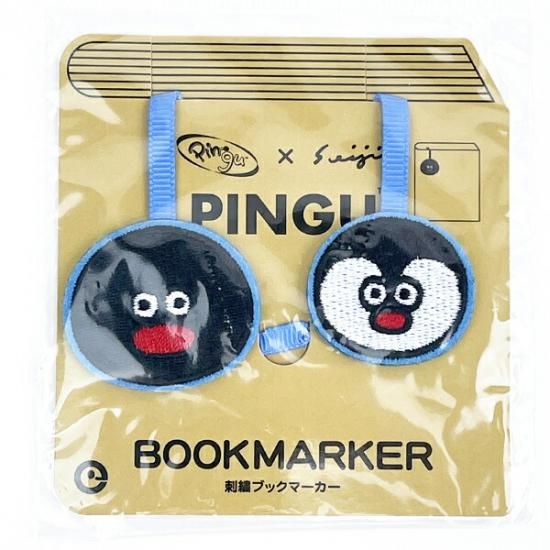 160cm ピングー PINGU ピンク スキーウェア 小物セット 5点セット 160cm ピングー PINGU ピンク スキーウェア 小物セット 5点