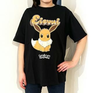 商品検索 - キャラクターショップ PERFECT WORLD TOKYO