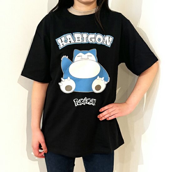 ポケットモンスター カビゴン ブラック Tシャツ Lサイズ アパレル ポケモン