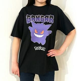 商品検索 - キャラクターショップ PERFECT WORLD TOKYO