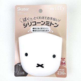 <img class='new_mark_img1' src='https://img.shop-pro.jp/img/new/icons15.gif' style='border:none;display:inline;margin:0px;padding:0px;width:auto;' />ߥåե miffy åȥꥳߥȥ Ĥ å