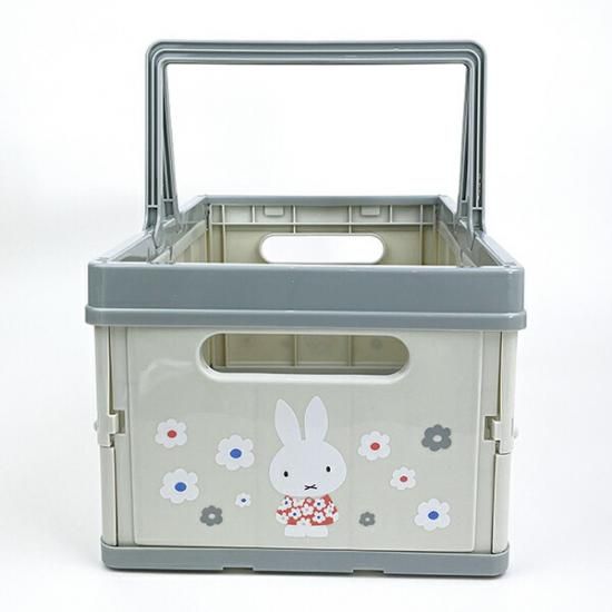 ミッフィー miffy モノトーン 折りたたみバスケット インテリア