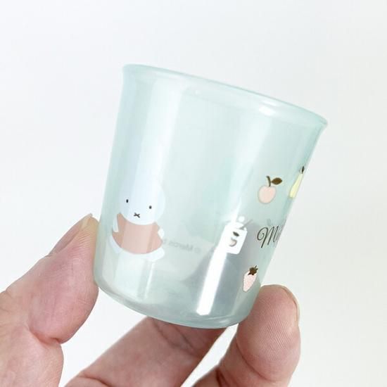 ミッフィー miffy 抗菌ミニコップ(3P) キッチン キッズ 日本製