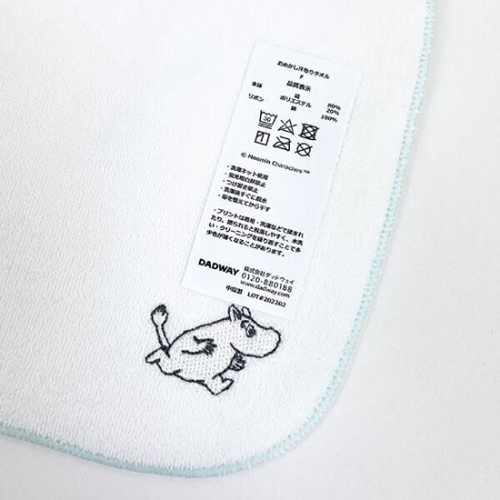 Moomin items