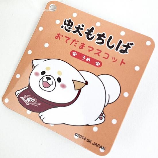 まめしばさん専用 フジッコ おまめさん 豆小鉢 きんとき (65g×2パック)×12個入