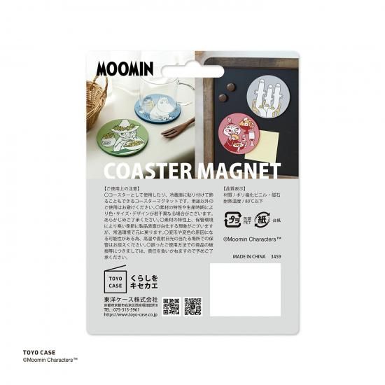 Moomin coasters