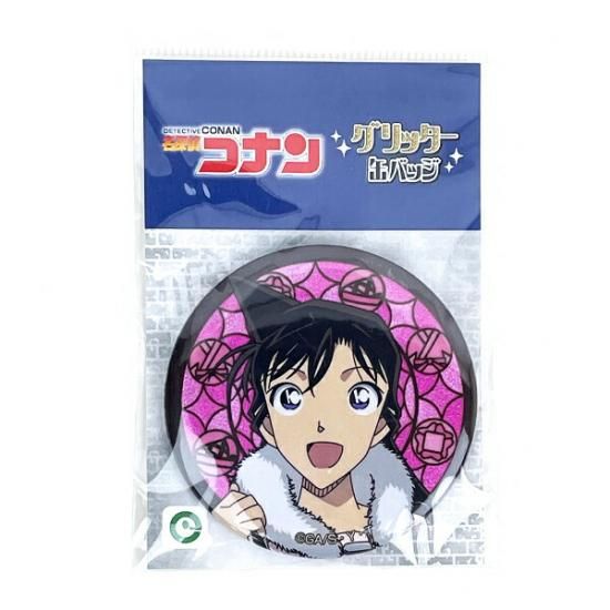 名探偵コナン 毛利蘭 グリッター缶バッジ vol.2 日本製 名探偵コナン 毛利蘭 グリッター缶バッジ vol.2 日本製