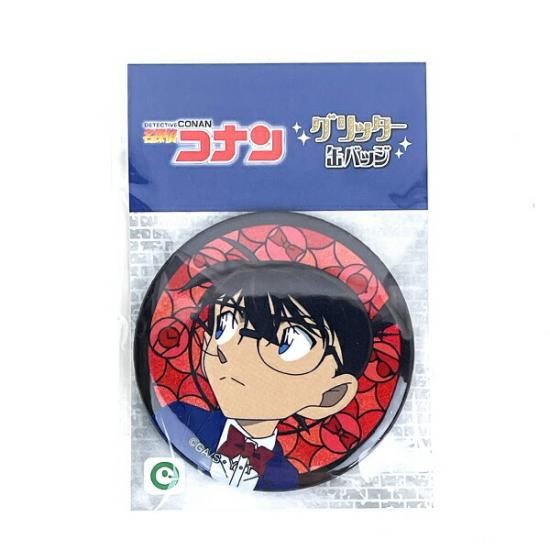 限定お買い得商品 名探偵コナン ブラインド箔押し缶バッジ 限定お買い得商品 名探偵コナン ブラインド箔押し缶バッジ