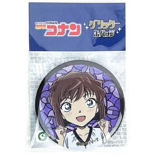 名探偵コナン 江戸川コナン おそ 灰原哀 缶バッジ 名探偵コナン 江戸川コナン おそ 灰原哀 缶バッジ