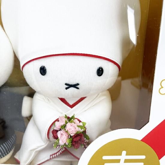 限定価格セール！ ミッフィー 結婚 ギフトセット ウェディングドール 和装 miffy その他