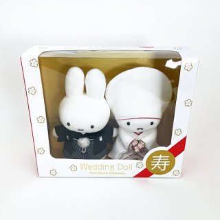 <img class='new_mark_img1' src='https://img.shop-pro.jp/img/new/icons15.gif' style='border:none;display:inline;margin:0px;padding:0px;width:auto;' />ߥåե miffy  ǥ󥰥ɡ եȥå 뺧ˤ DickBruna