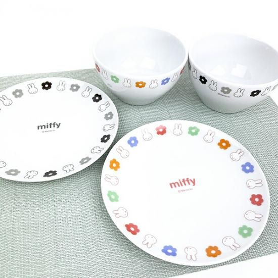 ミッフィー miffy モノクロ柄 プレート お皿 キッチン フラワー