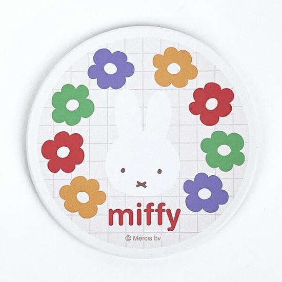 miffy ミッフィー スライドキーホルダー ポップ柄 フラワー