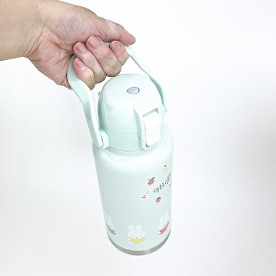ミッフィー miffy ハンドル付ダイレクトボトル(1000ml) 水筒 ランチ ミッフィー miffy ハンドル付ダイレクトボトル(1000ml) 水筒 ランチ