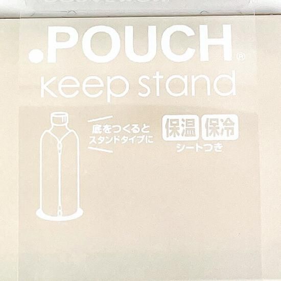ミッフィーのどっとポーチ