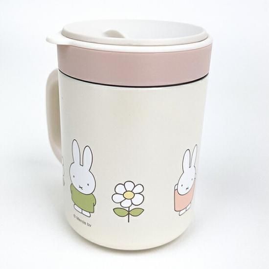 ミッフィー miffy 2way インナーカップ付き ステンレス