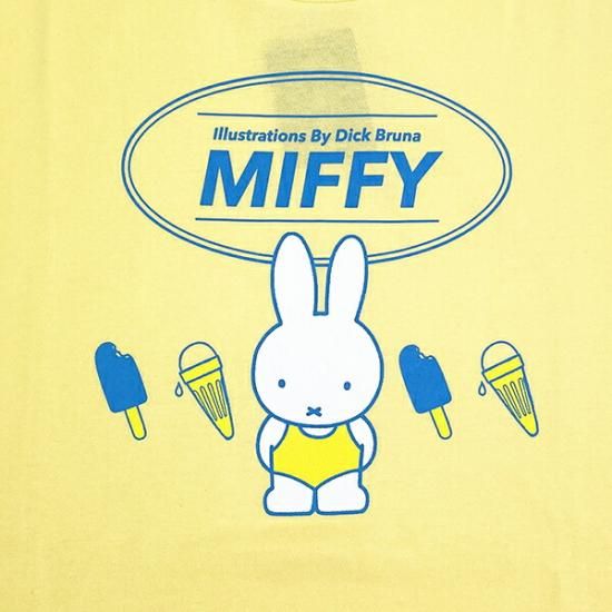 ミッフィー miffy アイス Tシャツ イエロー Lサイズ アパレル