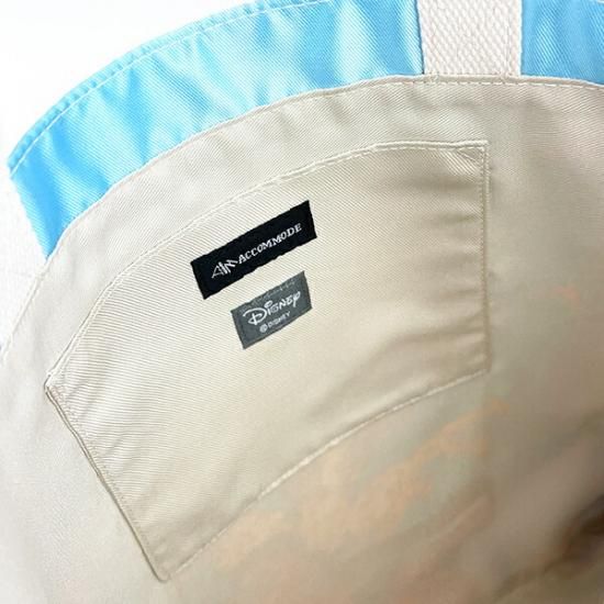 ACCOMODE  collaboration bag