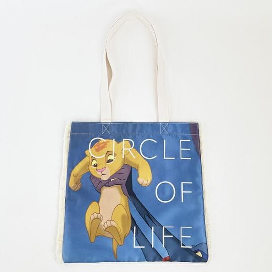 ACCOMODE  collaboration bag