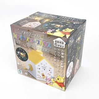 【希少】 HALCYON DAYS ENAMELS クマのプーさん 小物入れ オンラインショップ】 DAYS HALCYON 希少】 ENAMELS 小物入れ