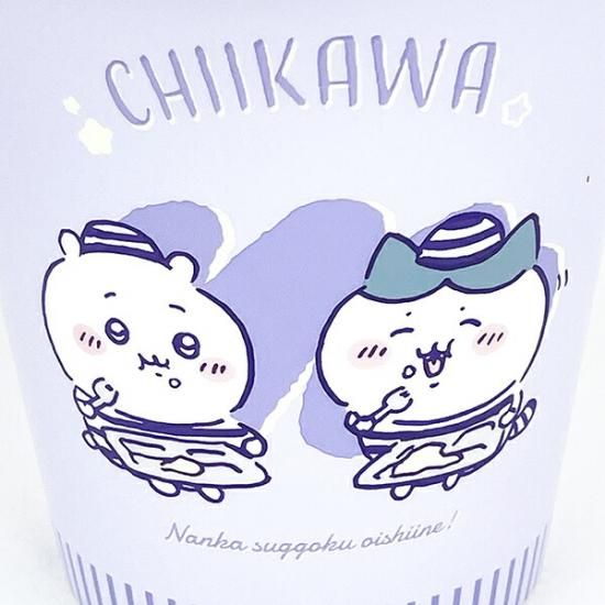 ちいかわのミニダストボックス