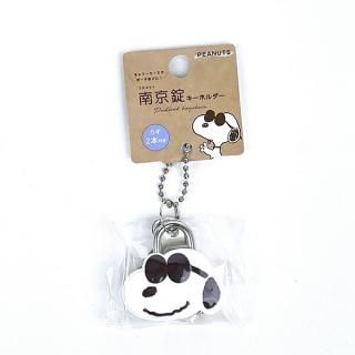 商品検索 - キャラクターショップ PERFECT WORLD TOKYO