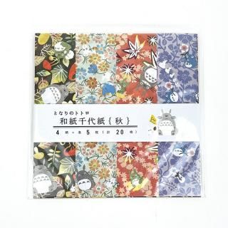 スタジオジブリの公式アイテムコーナー スタジオジブリの公式アイテムコーナー