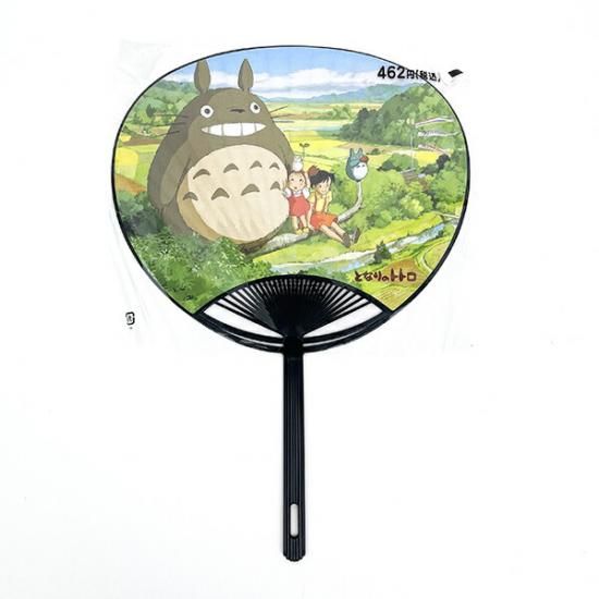 【GINGER掲載商品】 スタジオジブリ となりのトトロ(1 ポリうちわ となりのトトロ その他