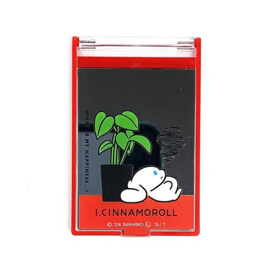 Cinnamon compact mirror
