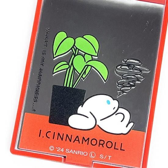 Cinnamon compact mirror