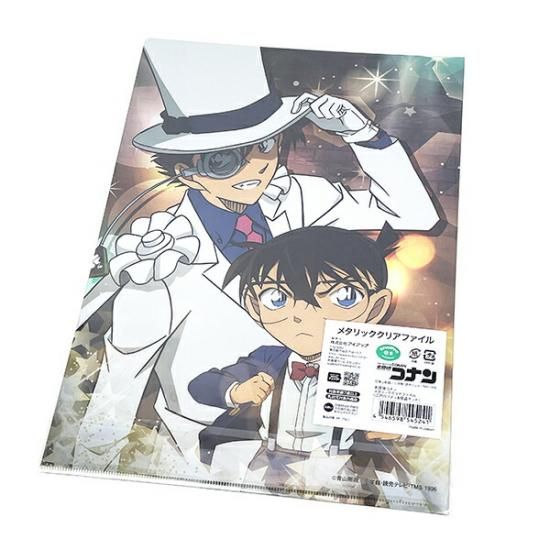 ☆ PSA10 ビアンカ SEC S1-065 ☆ ダイの大冒険 クロスブレイド ☆ PSA10 ビアンカ SEC S1-065 ☆ ダイの大冒険 クロスブレイド