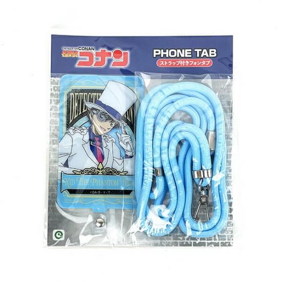 未使用品 レア 名探偵コナン 怪盗キッド 中心 グッズ バラ売り可能です