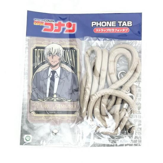 名探偵コナン 安室透 ストラップ付きフォンタグ スマホ