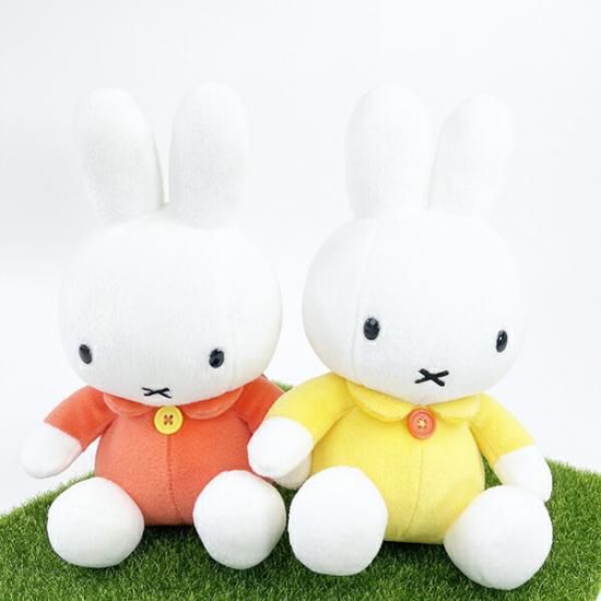 Miffy plush toy