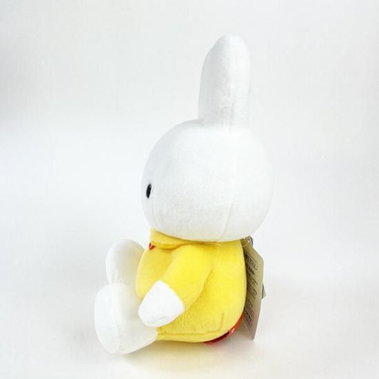 Miffy plush toy