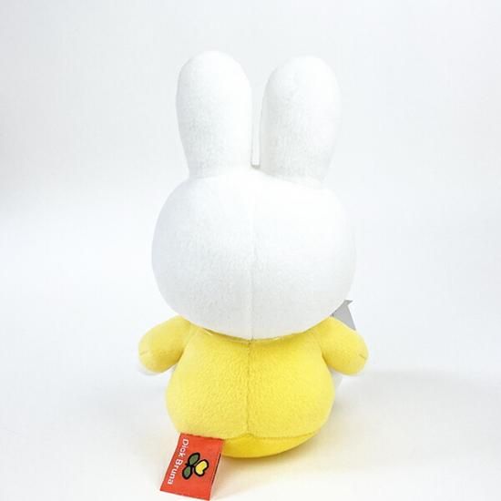 Miffy plush toy