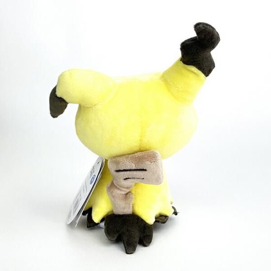 Fluffy washable pocket monsters