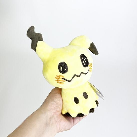 Fluffy washable pocket monsters