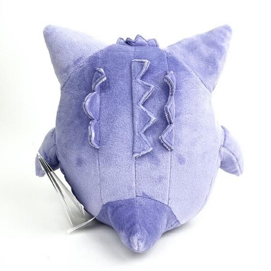 Fluffy washable pocket monsters